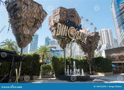 BANGKOK, THAILAND - December 5, 2017: Dinosaur Planet a Dinosaur Theme Park in Downtown Bangkok ...