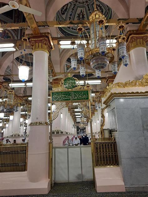 Medina, Saudi Arabia, Oct 2022 - Beautiful inside view of Prophet Mosque Medina. 13104180 Stock ...