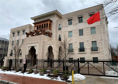 The Embassy of Morocco in Washington, DC & Nearby Homes For Sale