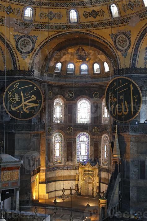 Hagia Sophia museum in Istanbul City, Turkey 10293940 Stock Photo at ...