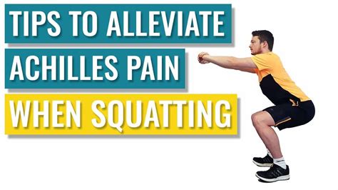 Achilles or Heel Pain when Doing a Squat - YouTube