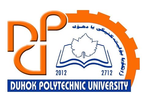 Duhok Polytechnic University - LFU