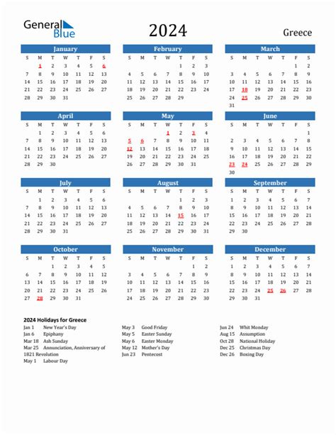 2024 Greece Calendar with Holidays