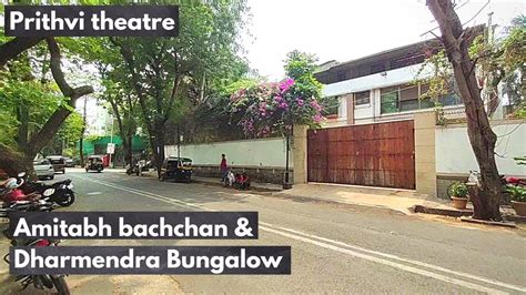 Amitabh bachchan house, dharmendra house, prithvi theatre, juhu, mumbai. - YouTube