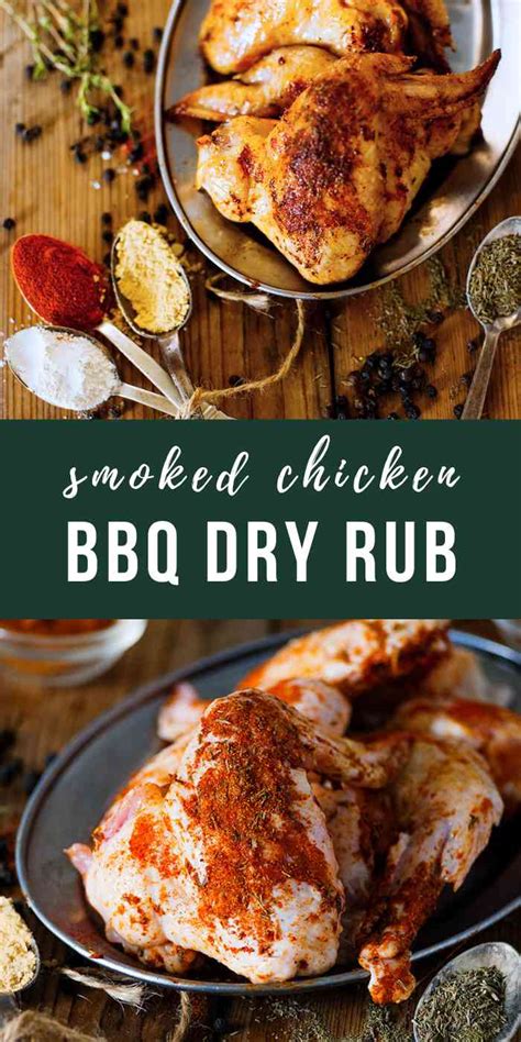 Smoked Chicken Rub [Easy BBQ Dry Rub Seasoning]