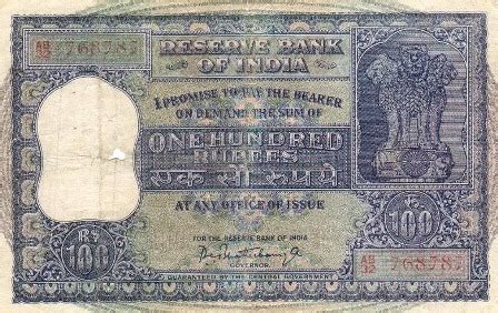 Free Beautiful Photos collection: Indian old currency Notes Pictures,Indian Old Currency Notes ...