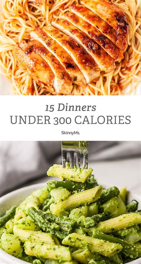 15 Easy Meals Under 300 Calories | Dinner under 300 calories, Healthy low calorie meals, Low ...