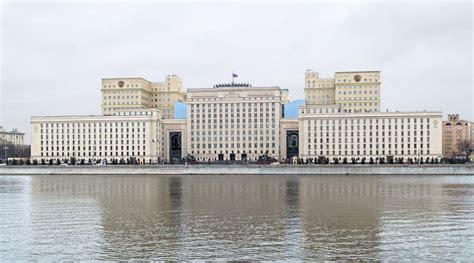 Headquarters of the Ministry of Defense of Russia Editorial Photography ...