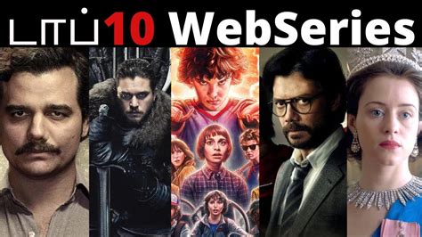 Top 10 Web Series of All Time | Hollywood | Web Series | PETROMAX MEDIA - YouTube