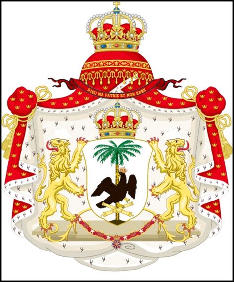 Coat of Arms: Haiti coat of arms