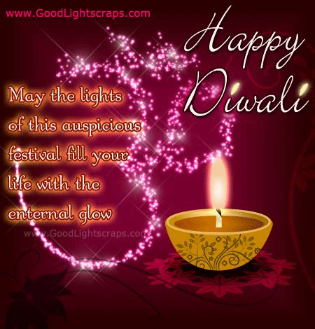 Happy Diwali Flashcards - Cram.com