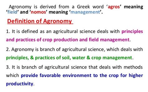 Agronomy introduction