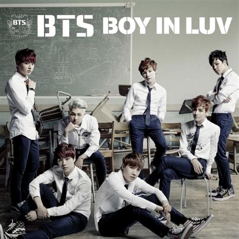 Just One Day (Japanese Version) - BTS Testo della canzone