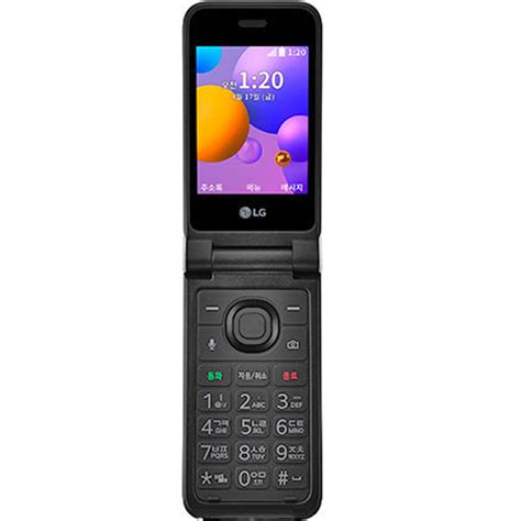 LG Folder 2 Phone Specifications And Price – Deep Specs