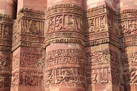 5 Fun, Fascinating Facts About Qutub Minar That We Bet You Didn't Know!