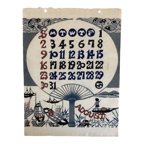 Mid Century Japanese Wall Art Calendar August | Chairish