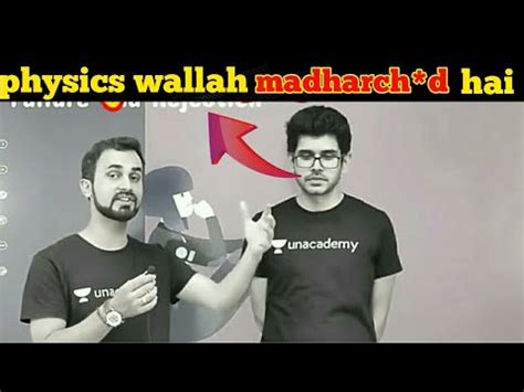 namo kaul sir abusing physics wallah | physics wallah vs unacademy - YouTube