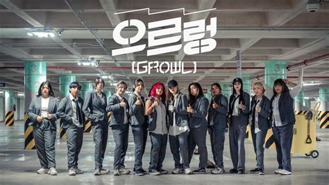 EXO (엑소) - "Growl (으르렁)" | Dance Cover by MODUDA - YouTube