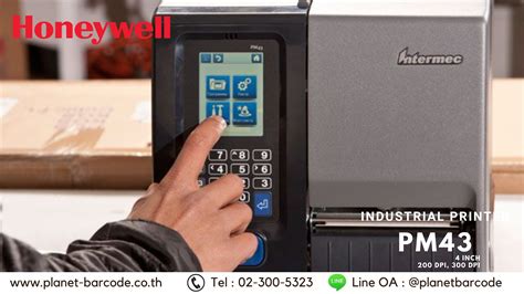 Honeywell PM43 Industrial Printer