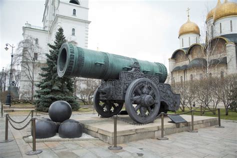 King Cannon Tsar Cannon in Moscow Stock Image - Image of missile ...