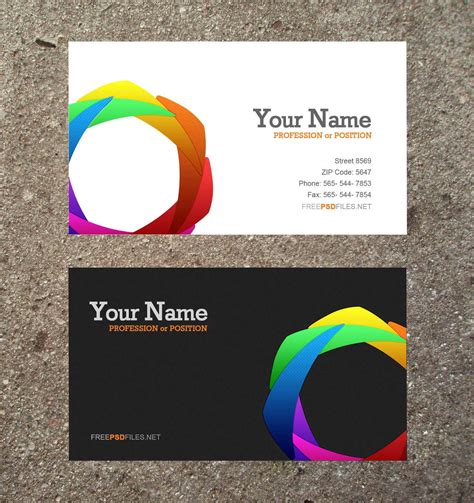 17 Business Cards Templates Free Downloads Images – Free In Blank Business Card Template ...