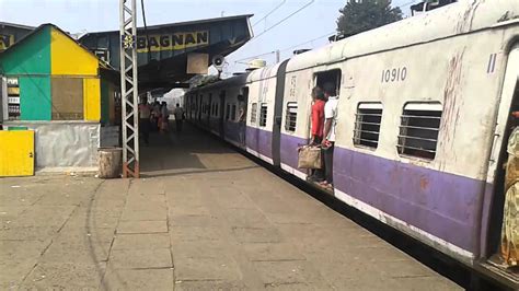 Midnapore local arrives at Bagnan station - YouTube