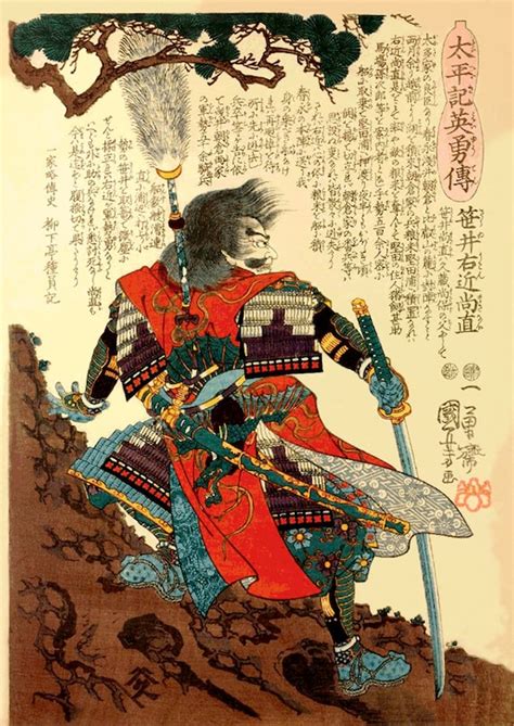 Samurai giapponese xilografia giapponese di guerrieri arte