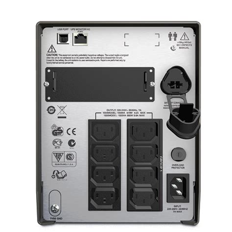 APC Smart-UPS 1000VA LCD 230V (SMT1000I)