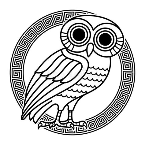 Owl Stock Illustrations – 76,842 Owl Stock Illustrations, Vectors ...