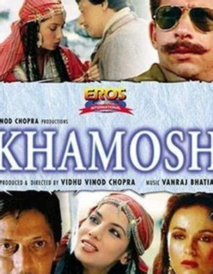 Khamosh Review | Khamosh Movie Review | Khamosh 1986 Public Review ...