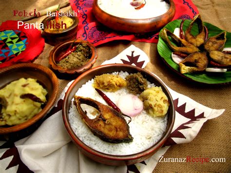 Bangladeshi Noboborsho Feast-Panta Bhat, Ilish Maach – Discover Modern Selected Recipes