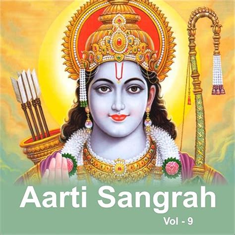 Sri Dattachi Aarti by Myuzic Pandits on Amazon Music - Amazon.com