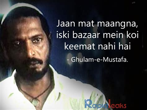 12 All Time Best Nana Patekar Dialogues From His Famous Movies