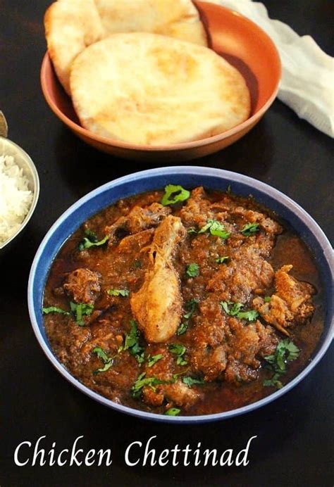 chettinad chicken curry recipe, chettinad gravy - Yummy Indian Kitchen