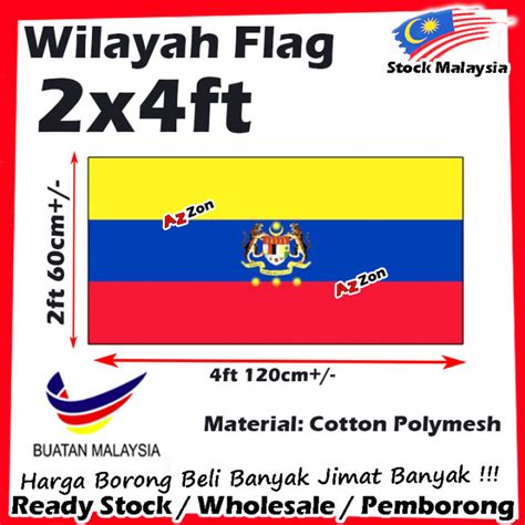 Wilayah Persekutuan Flag 2x4ft 60x120cm Cotton Polymesh Wilayah Persekutuan Flag | Lazada