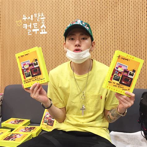 Block B’s Zico Explains Where His Stage Name Comes From | Soompi