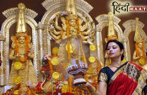 Navratri Pooja Vidhi in hindi शारदीय नवरात्र पूजा के विधि-विधान - Hindihaat