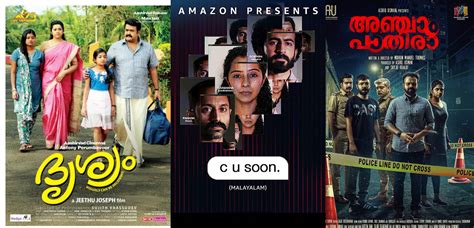 10 Best Malayalam Thriller Movies You Shouldn’t Miss