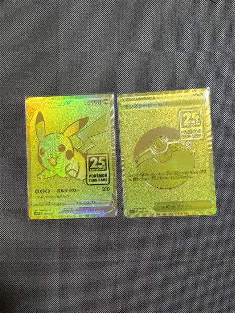 Pokemon Cards 25th Anniversary Golden Pikachu & Pokeball, Hobbies & Toys, Toys & Games on Carousell