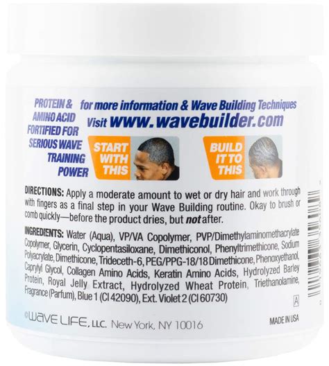 WaveBuilder Spin'n Waves Hair Styler Holding Cream, 8 oz - Walmart.com