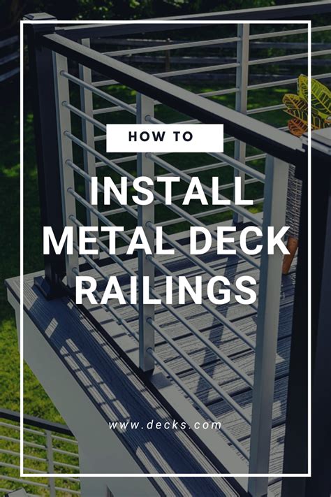 Metal deck railing – Artofit