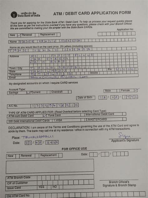 How to fill SBI ATM card application form | SBI Debit card application form fill up demo