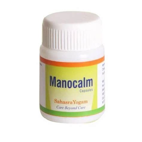 Anti Stress Herbal Medicine at Rs 180/box | Anti Anxiety Medicine in Hyderabad | ID: 12855871088