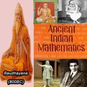 India Math, Mathematics In Ancient India, Maths In Ancient India