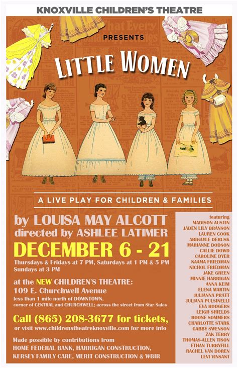 Little Women - Knoxville Childrens Theatre