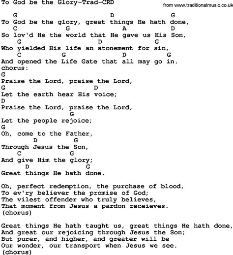 Glory To God In The Highest Guitar Chords