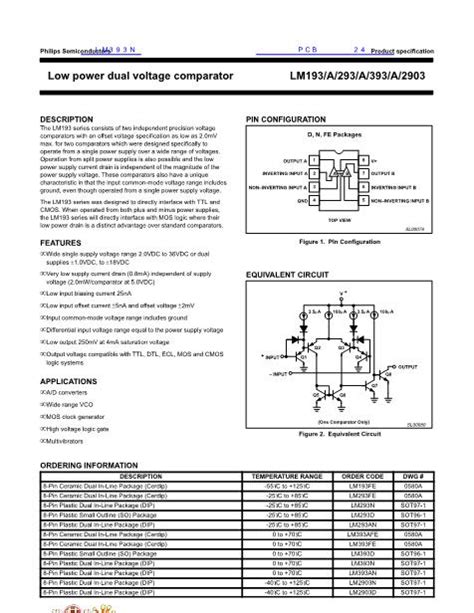 LM393N Datasheet_PDF文件下载_芯片资料查询_维库电子市场网