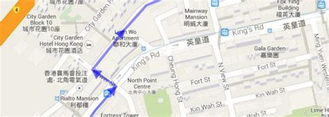 MTR Fortress Hill Station - Metro Station in Fortress Hill, Hong Kong