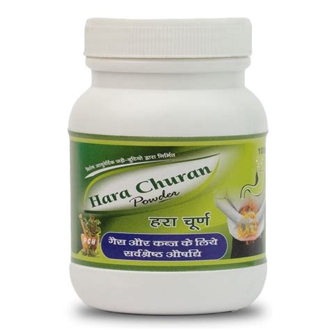 100gm Hara Churan Digestion Powder at Rs 95 | Digestion Powder in ...