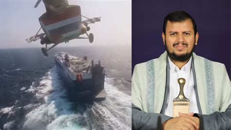 Abdul Malik Al Houthi Assault : Red Sea to Israel – 2023-24 Naval ...